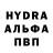 Первитин пудра Musl Game