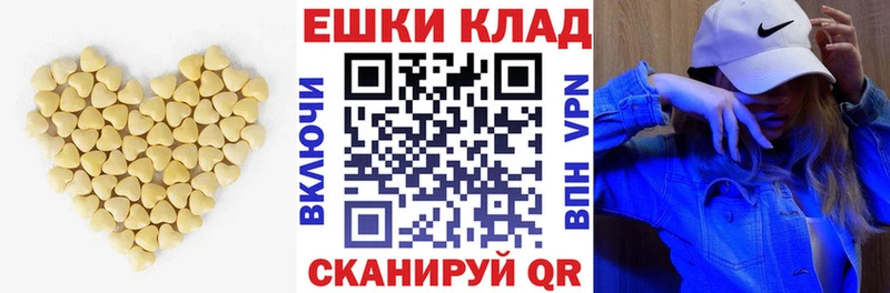 Экстази VHQ  Орёл 