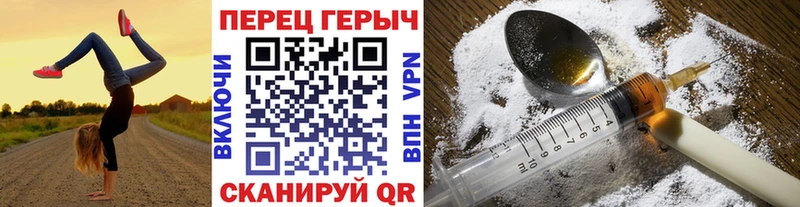 ссылка на мегу зеркало  Орёл  Героин Афган 