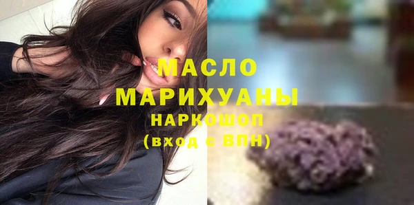 apvp Кинешма