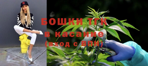 COCAINE Киренск