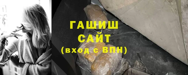 COCAINE Киренск