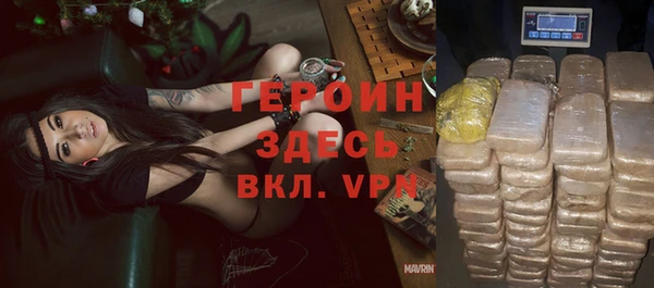 Альфа ПВП Козловка