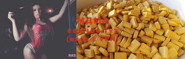 Альфа ПВП Козловка
