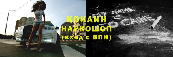 apvp Кинешма
