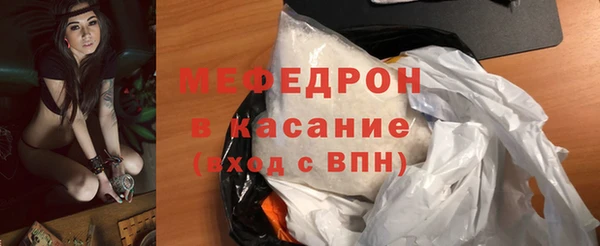 Альфа ПВП Козловка