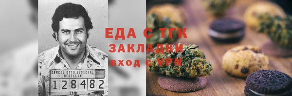 COCAINE Киренск
