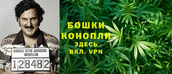 Альфа ПВП Козловка