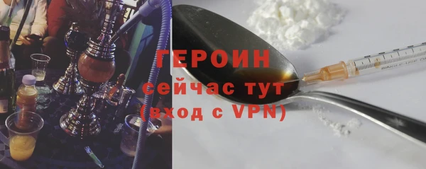 Альфа ПВП Козловка
