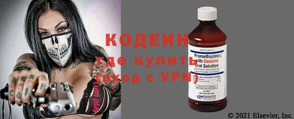 apvp Кинешма