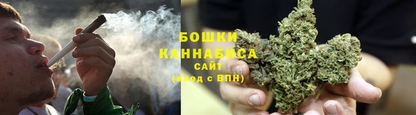 COCAINE Киренск