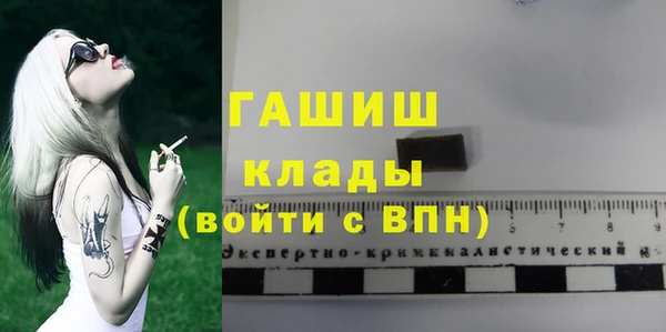 кокс Козельск