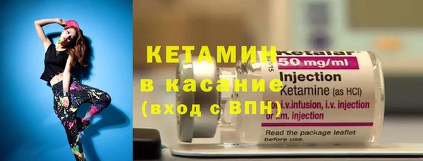 бошки Кодинск