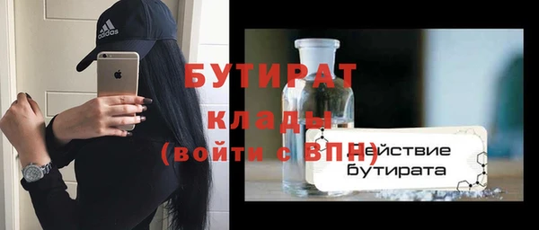 COCAINE Киренск