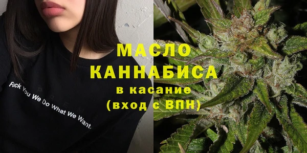 apvp Кинешма