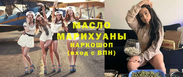 кокс Козельск