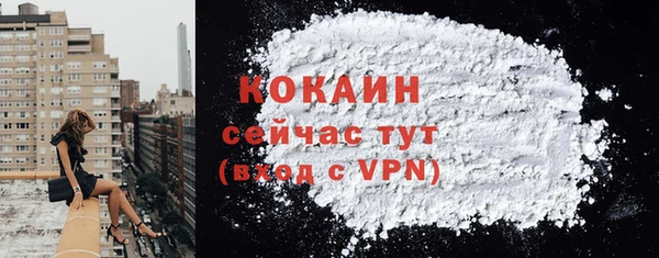 apvp Кинешма