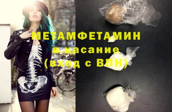 COCAINE Киренск