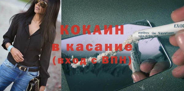 Альфа ПВП Козловка