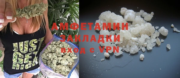 кокс Козельск