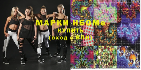 Альфа ПВП Козловка