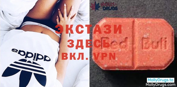 кокс Козельск