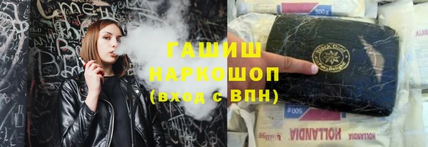 кокс Козельск