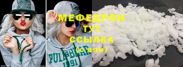COCAINE Киренск