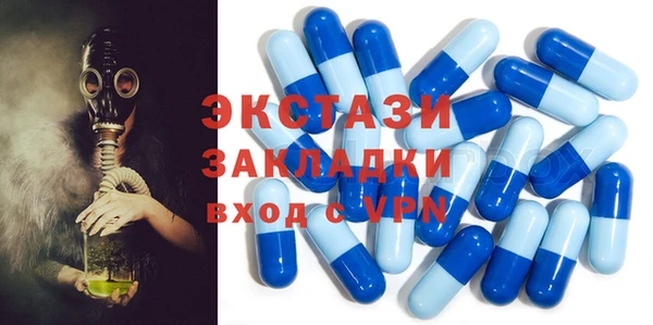 apvp Кинешма